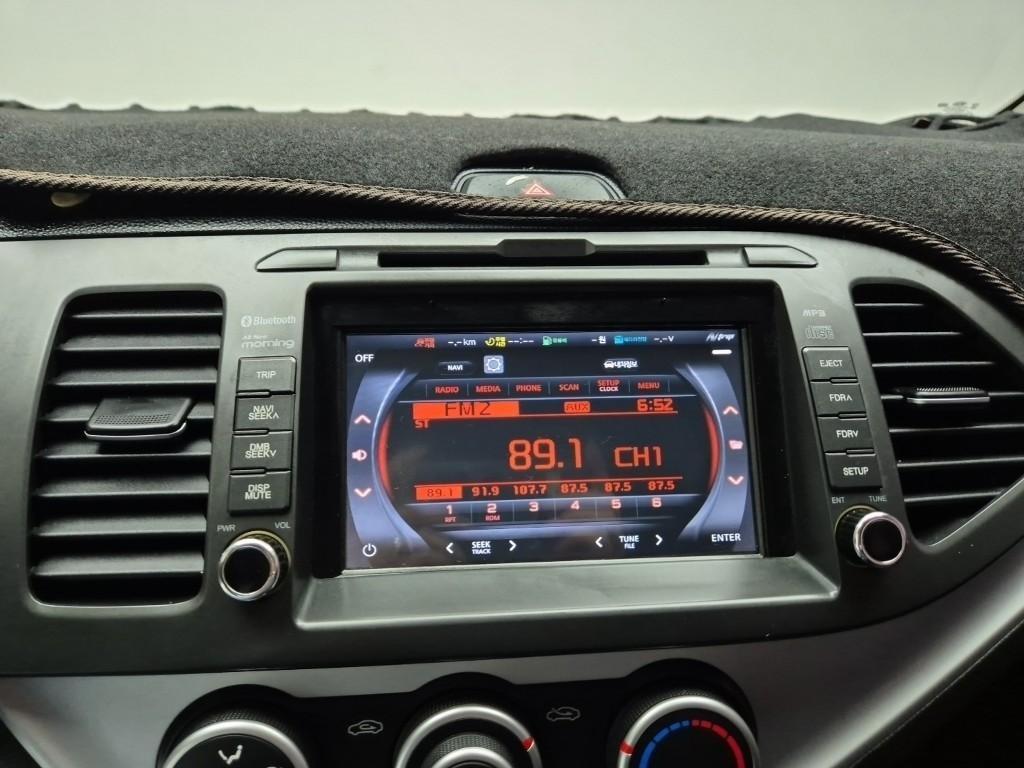 KIA Morning 2016 the color of pearl - Importación desde Corea - HF Imports Iquique - Foto 13