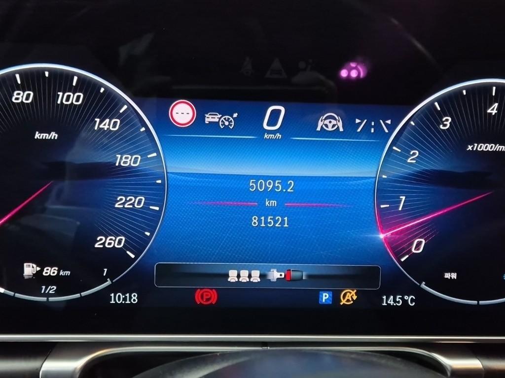 Mercedes Benz S Class - Vista 6