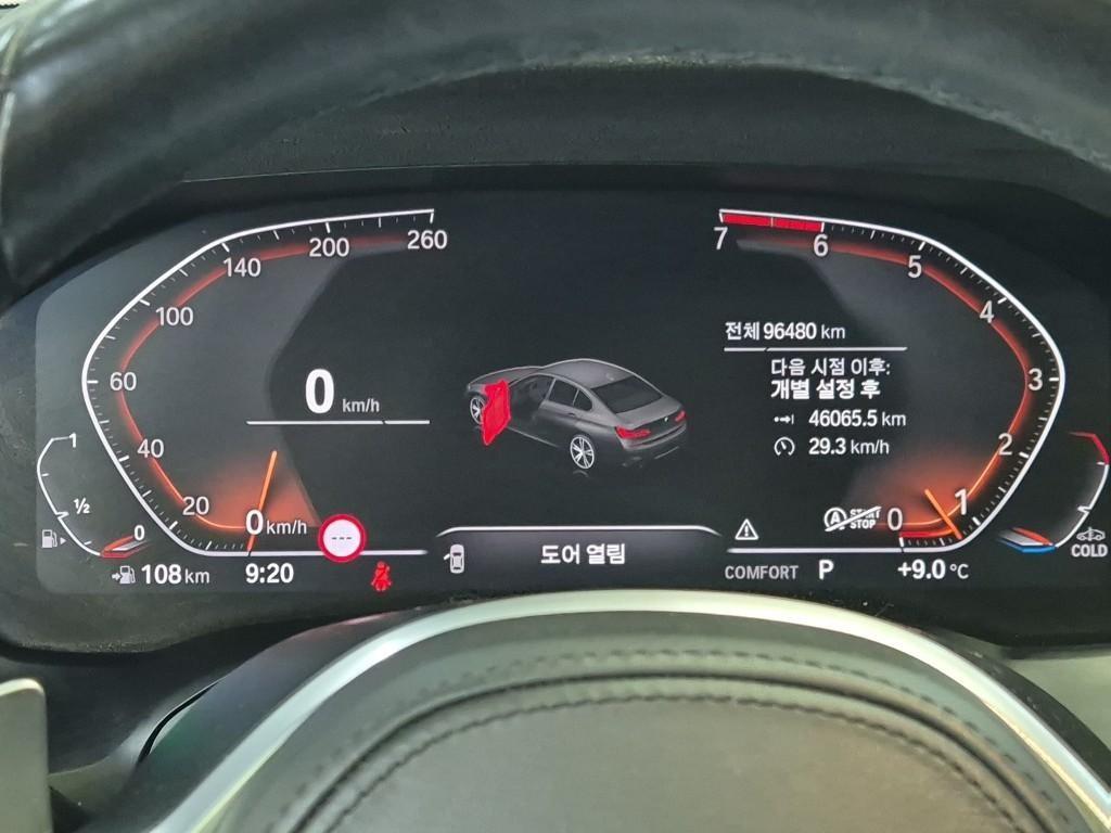 BMW 3 series - Vista 6