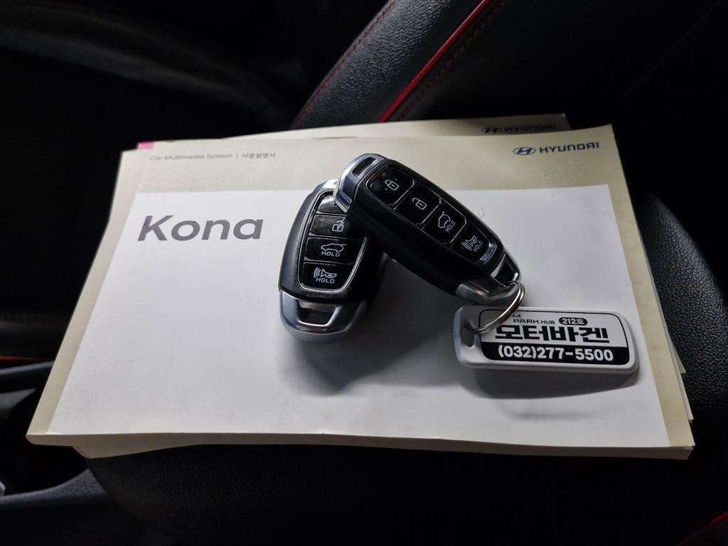 HYUNDAI Kona 2018 Blanco - Importación desde Corea - HF Imports Iquique - Foto 15