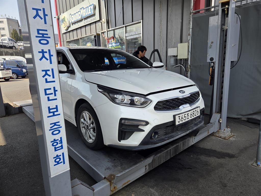 KIA K3 2021 Blanco - Importación desde Corea - HF Imports Iquique - Foto 14