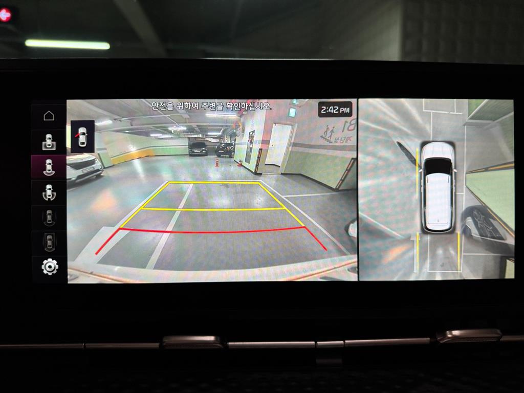 KIA Carnival - Vista 12