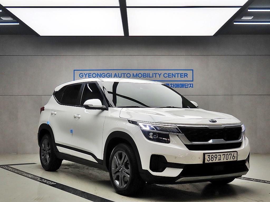 KIA Seltos 2020 Blanco - Importación desde Corea - HF Imports Iquique - Foto 1