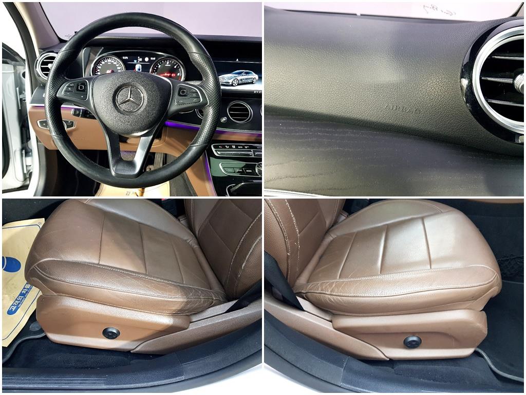 Mercedes Benz E class 2017 Gris - Importación desde Corea - HF Imports Iquique - Foto 17