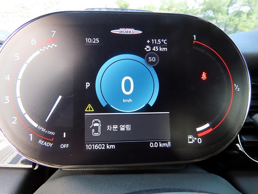 Mini Cooper - Vista 9