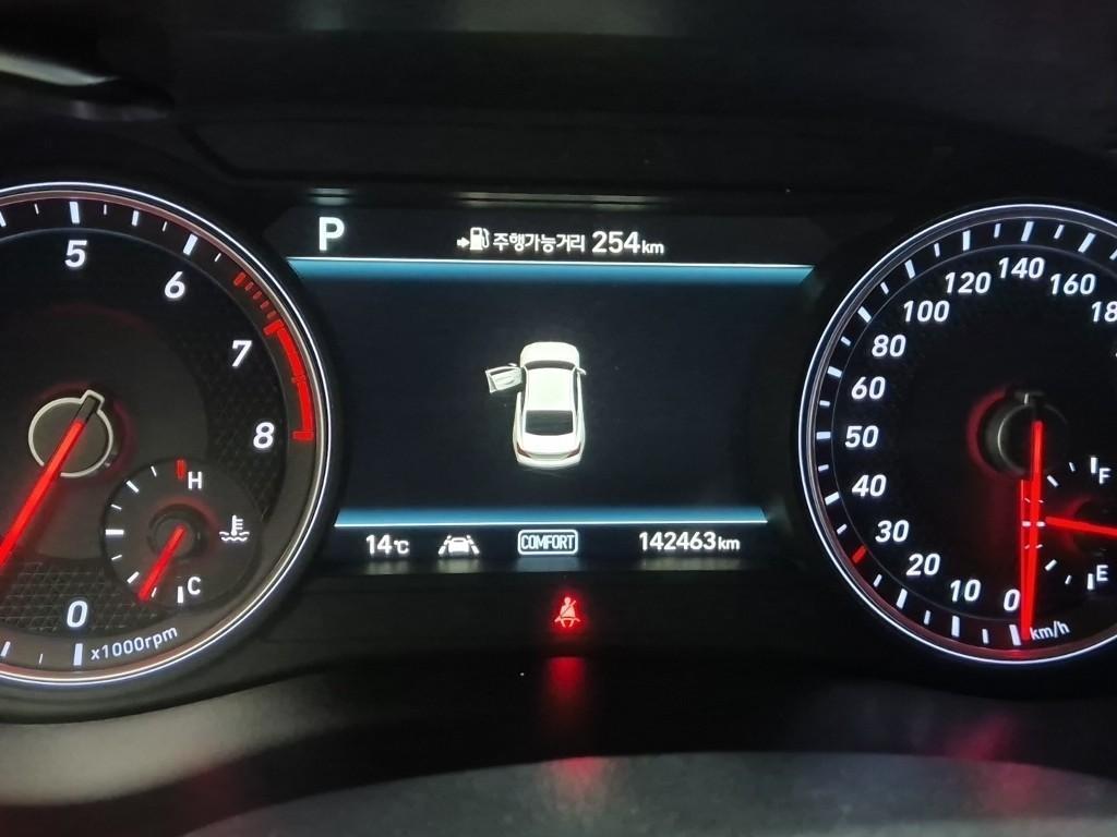 Genesis G70 - Vista 6