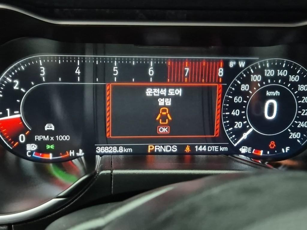 Ford Mustang 2021 Negro - Importación desde Corea - HF Imports Iquique - Foto 18