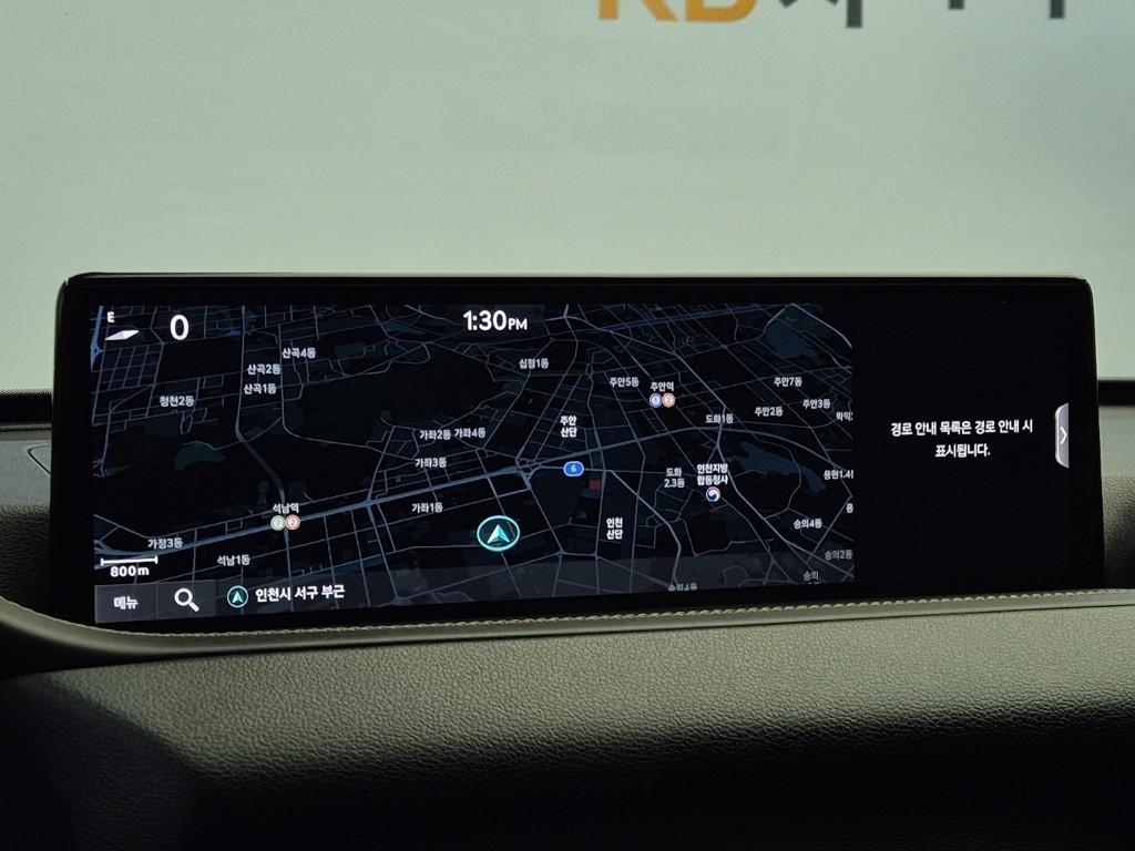 Genesis GV80 2022 Verde - Importación desde Corea - HF Imports Iquique - Foto 13