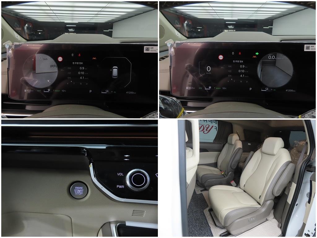 KIA Carnival 2025 Blanco - Importación desde Corea - HF Imports Iquique - Foto 18