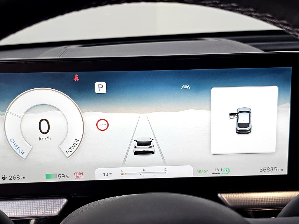 Genesis GV60 - Vista 7