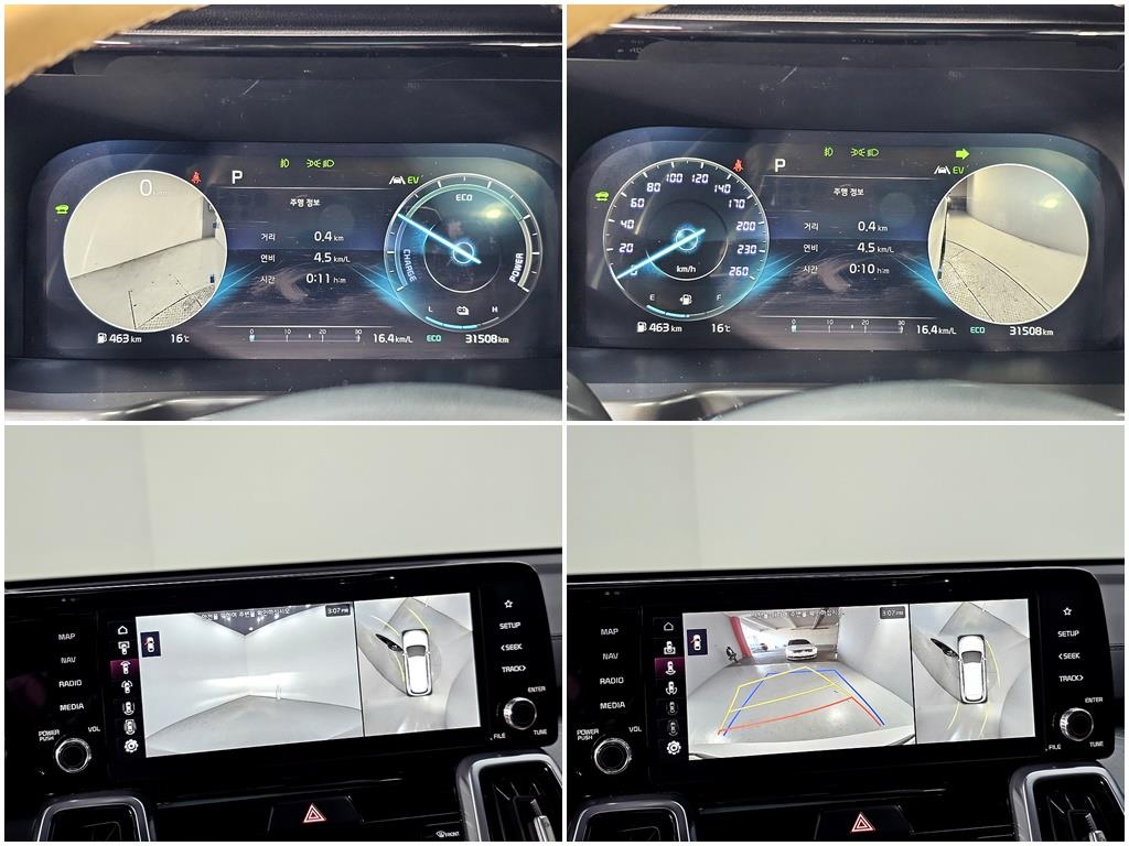 KIA Sorento - Vista 12