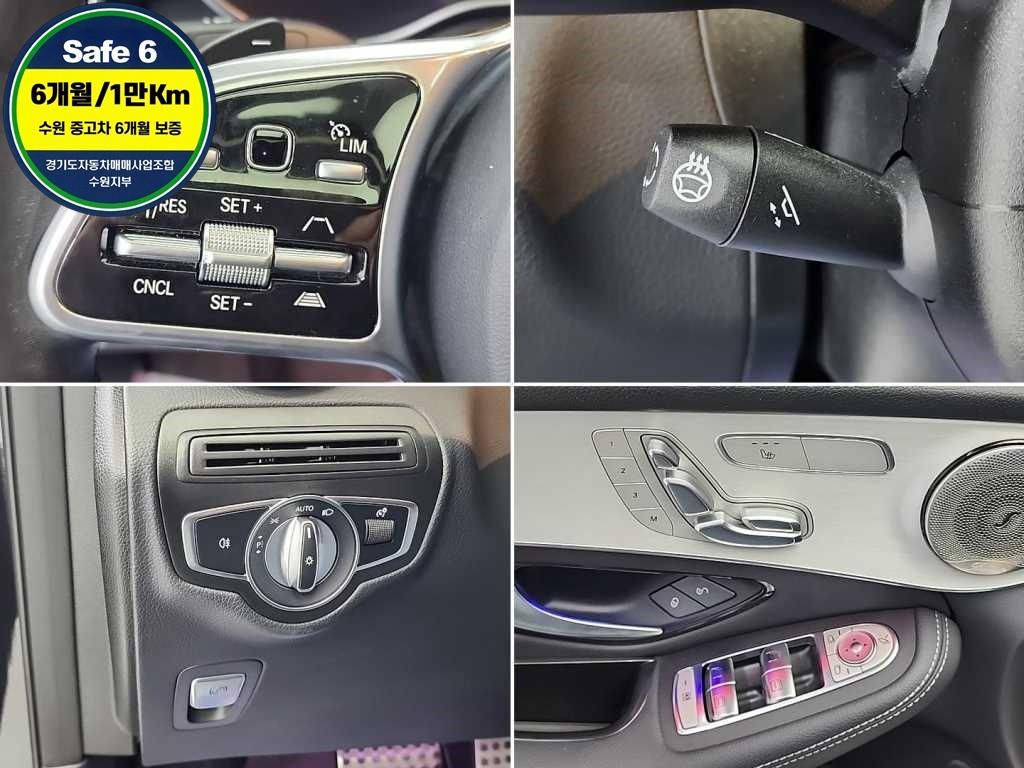 Mercedes Benz GLC Class 2020 Negro - Importación desde Corea - HF Imports Iquique - Foto 13