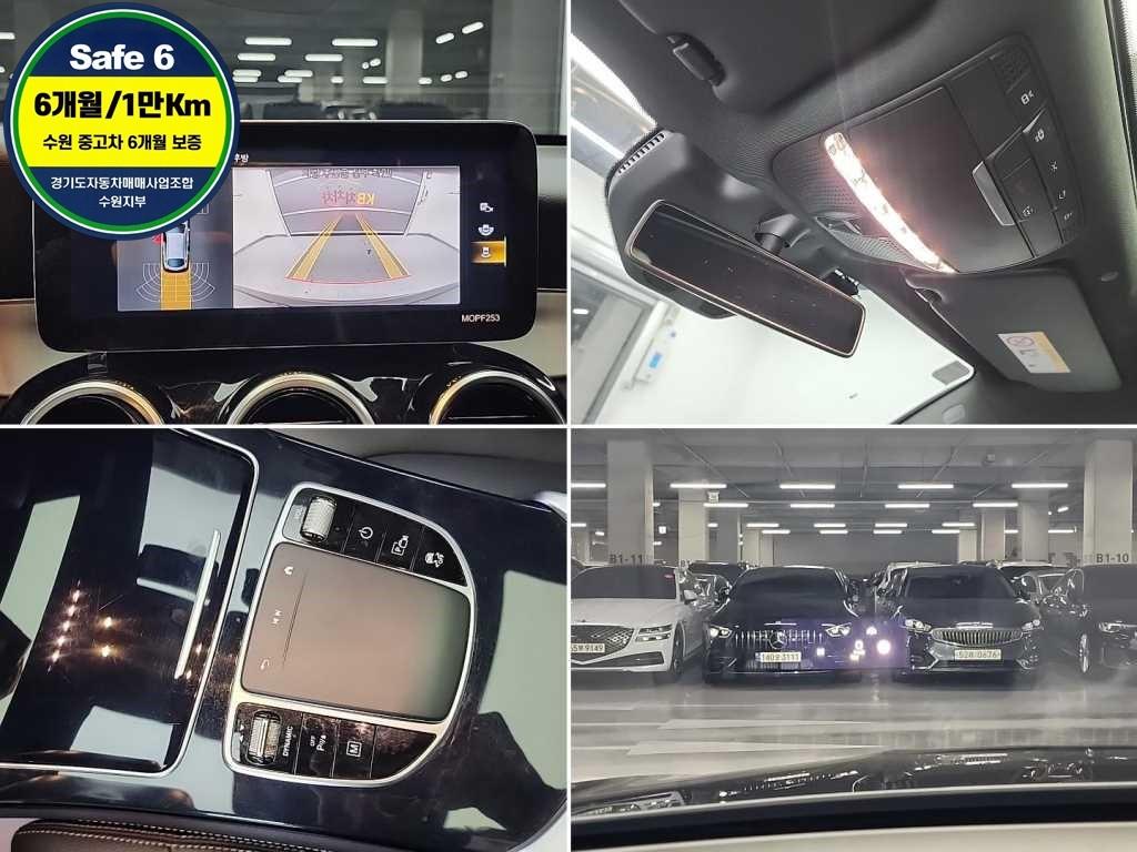 Mercedes Benz GLC Class - Vista 12