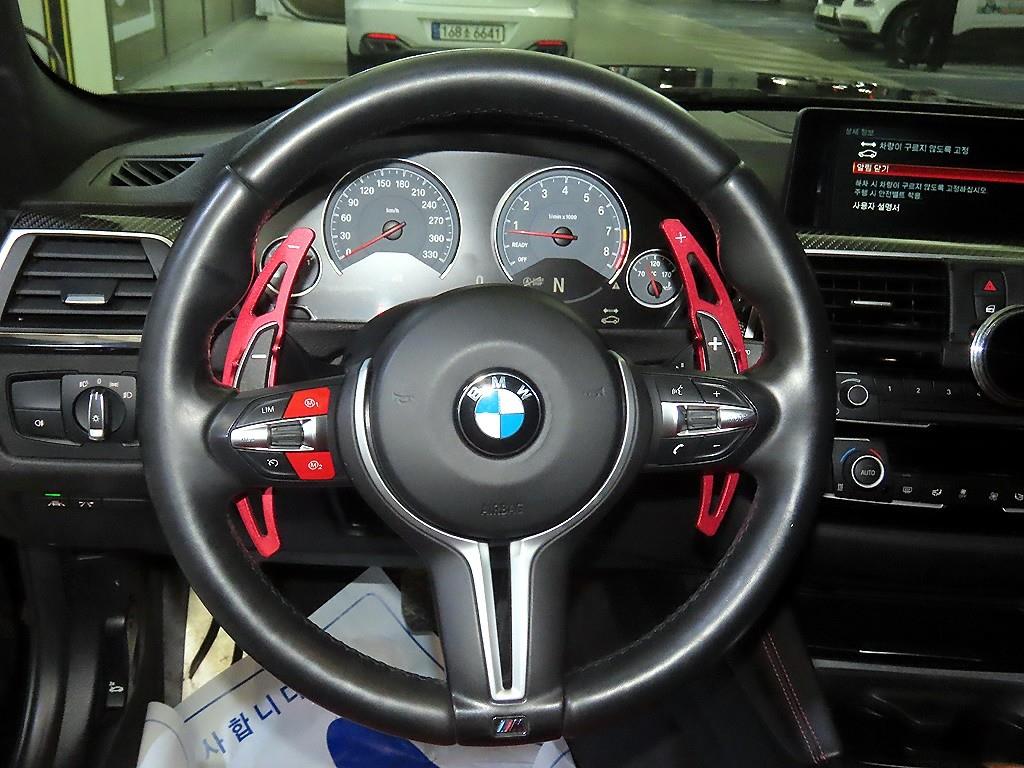 BMW 3 series - Vista 8