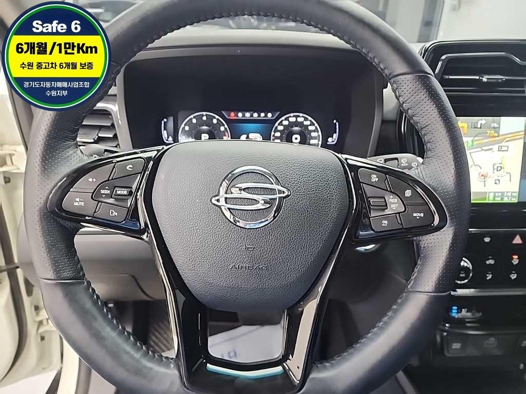 Ssangyong Tivoli - Vista 9