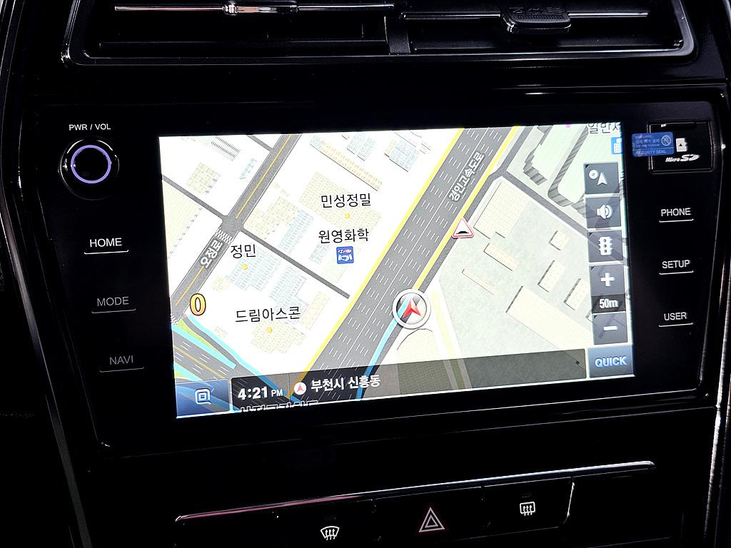 Ssangyong Tivoli 2019 Blanco - Importación desde Corea - HF Imports Iquique - Foto 14