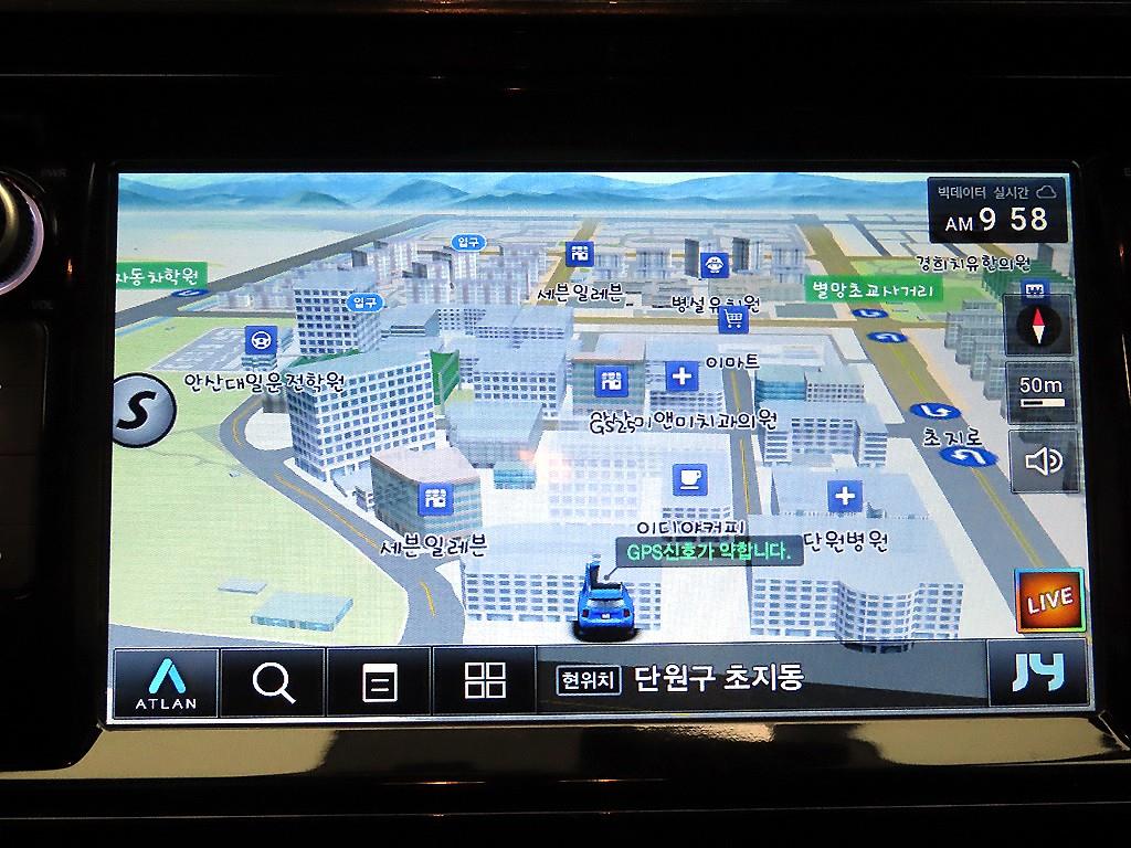 Ssangyong Tivoli 2021 Azul - Importación desde Corea - HF Imports Iquique - Foto 15