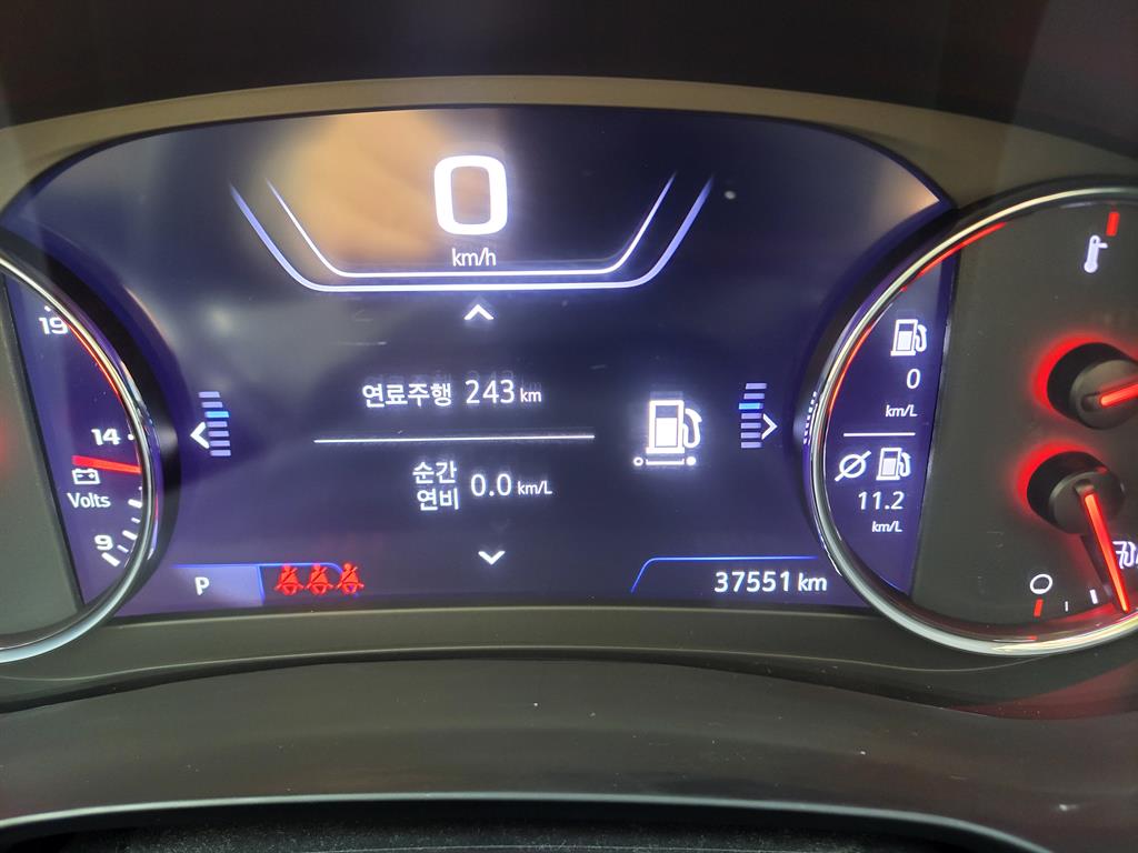 Chevrolet Malibu - Vista 7