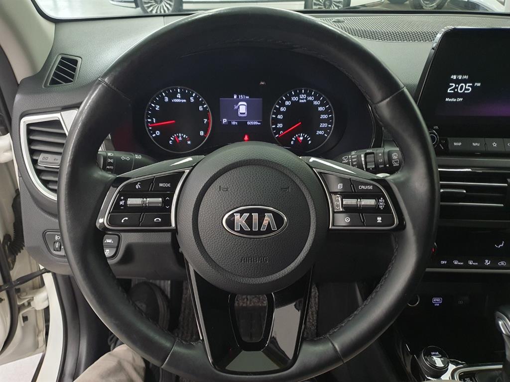 KIA Seltos - Vista 12