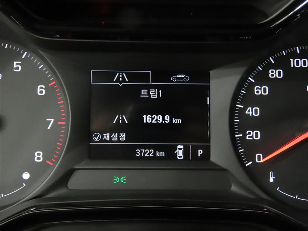 Chevrolet Trax - Vista 9