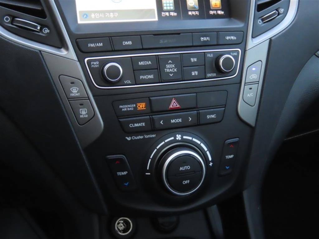 HYUNDAI Santa Fe 2016 - Importación desde Corea - HF Imports Iquique - Foto 7