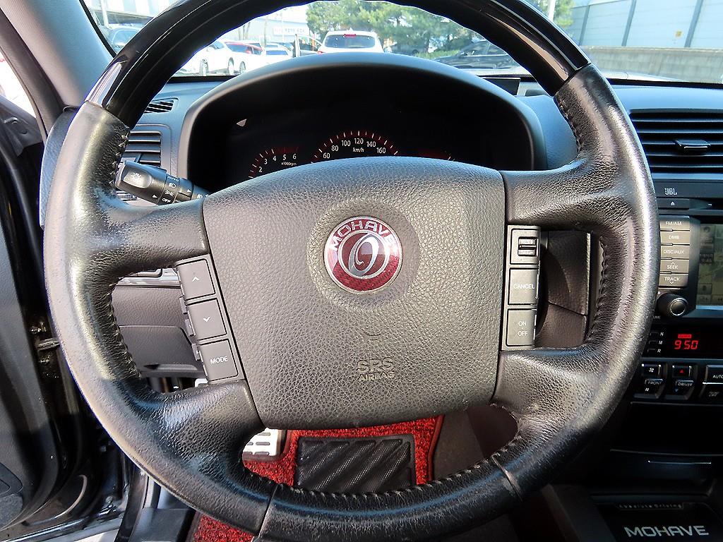 KIA Mohave - Vista 8