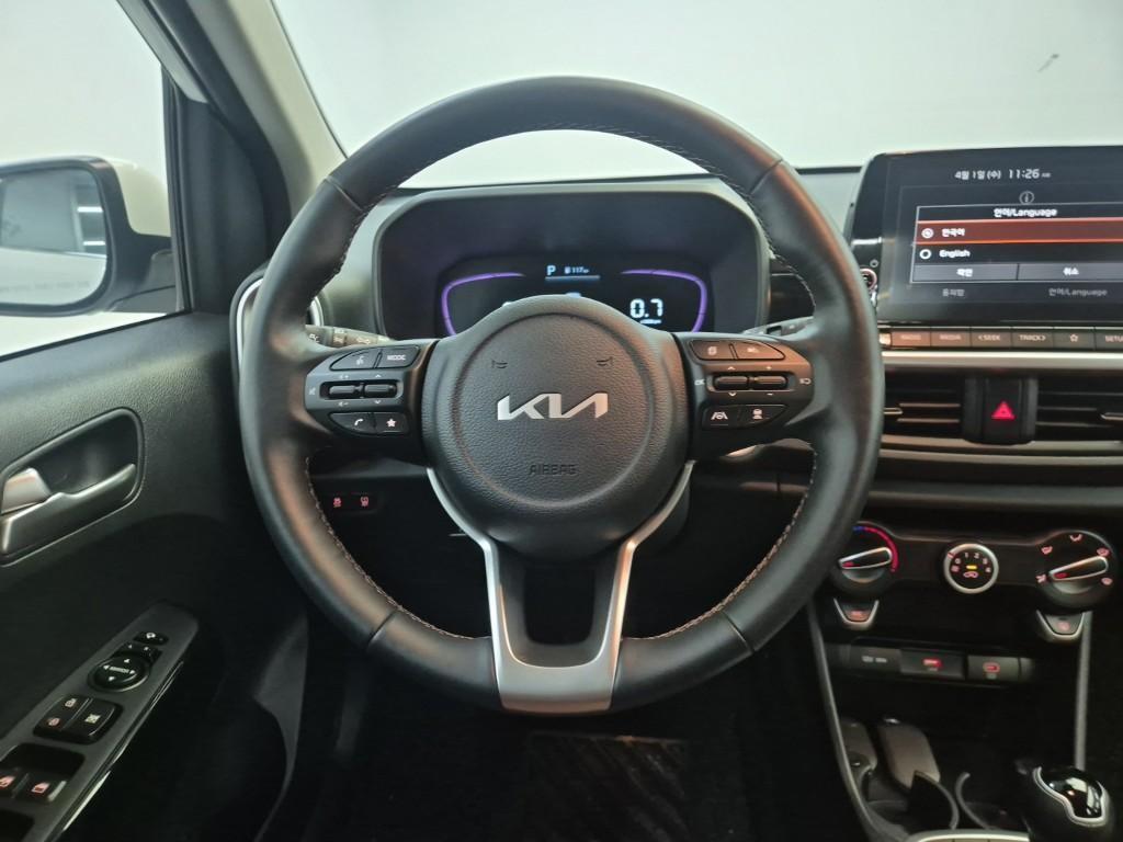 KIA Morning 2025 Blanco - Importación desde Corea - HF Imports Iquique - Foto 15