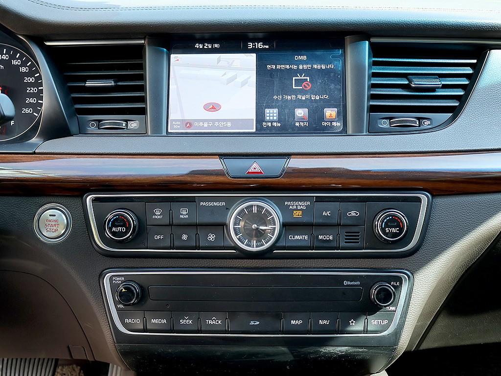 KIA K7 2017 Blanco - Importación desde Corea - HF Imports Iquique - Foto 9