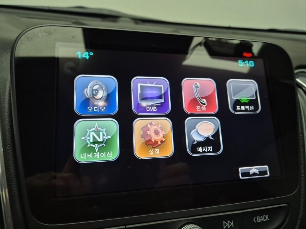 Chevrolet Malibu - Vista 7