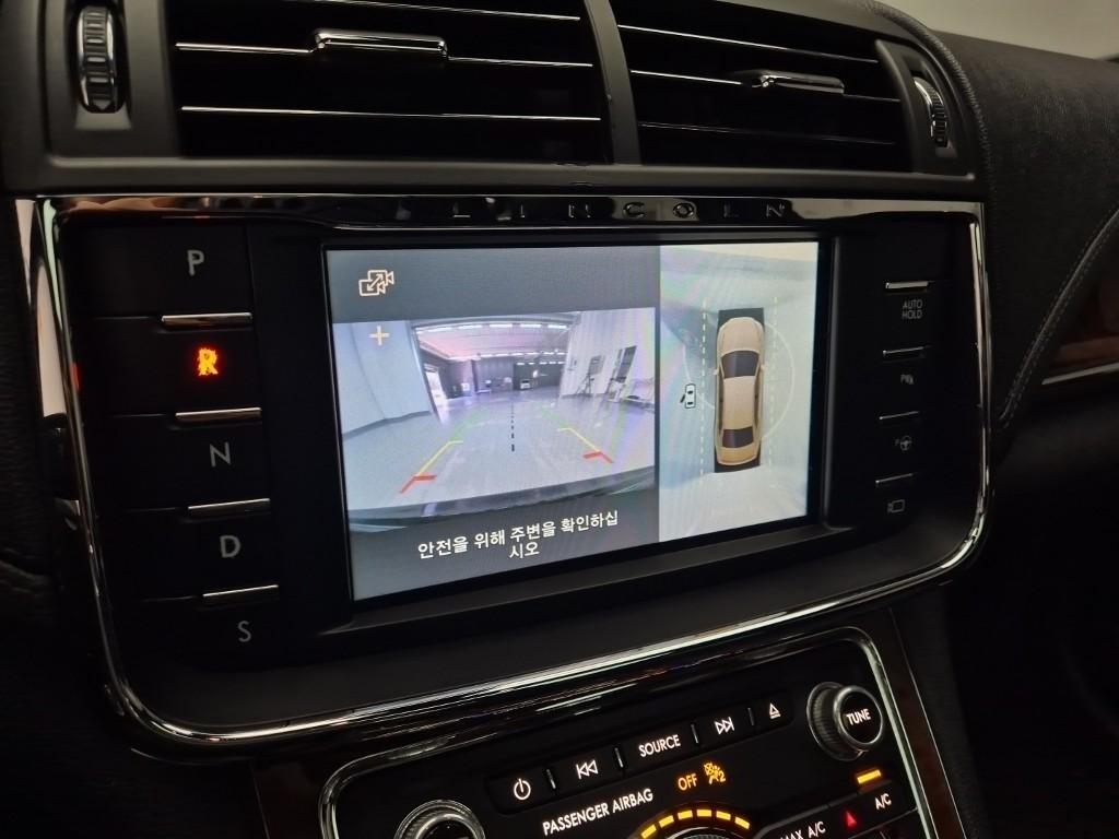 Lincoln Continental - Vista 7