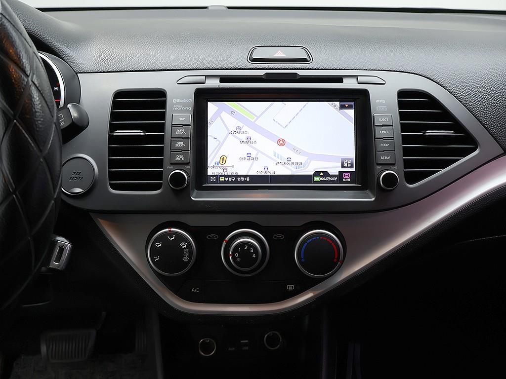 KIA Morning 2016 Gris - Importación desde Corea - HF Imports Iquique - Foto 9