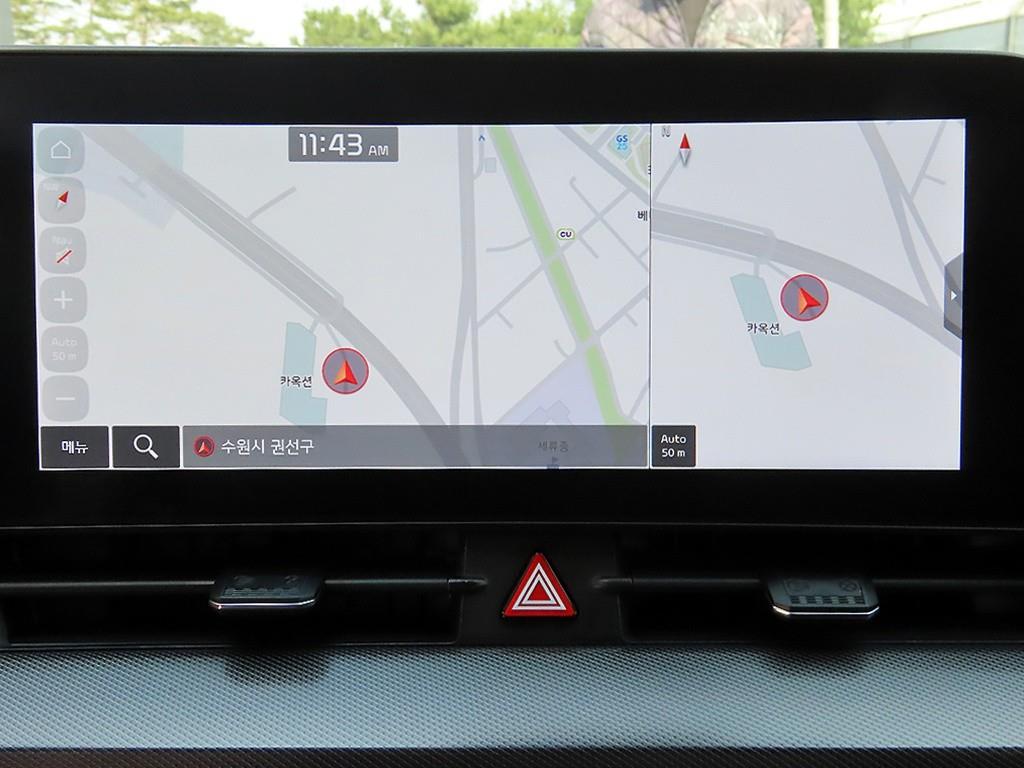 KIA Sportage 2023 - Importación desde Corea - HF Imports Iquique - Foto 13