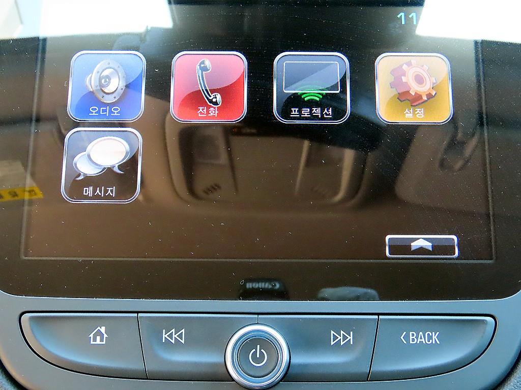 Chevrolet Malibu 2017 - Importación desde Corea - HF Imports Iquique - Foto 14