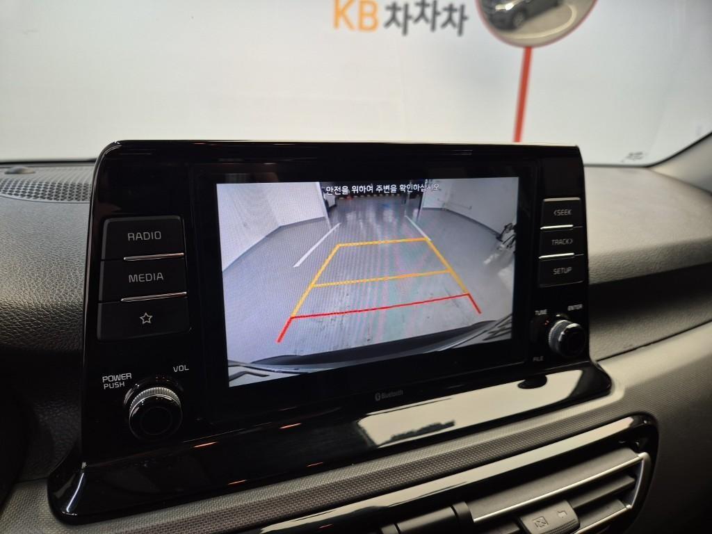 KIA Seltos 2020 Gris - Importación desde Corea - HF Imports Iquique - Foto 13