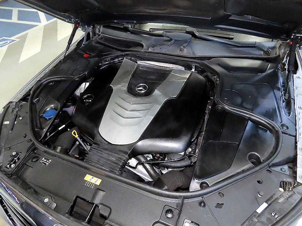 Mercedes Benz S Class 2015 Gris - Importación desde Corea - HF Imports Iquique - Foto 19