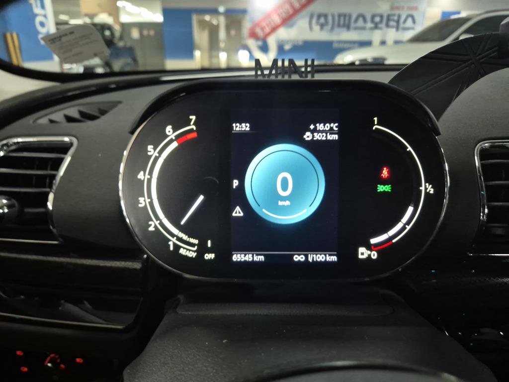 Mini Clubman 2023 Rojo - Importación desde Corea - HF Imports Iquique - Foto 15