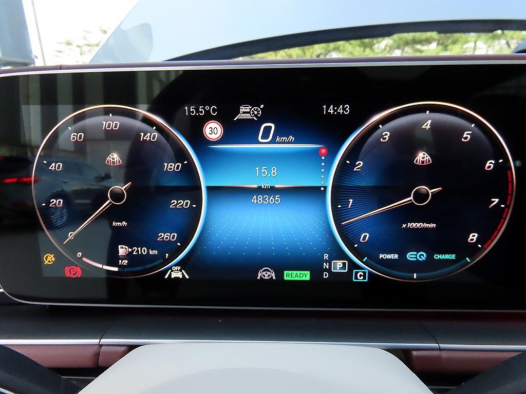 Mercedes Benz GLS Class - Vista 9