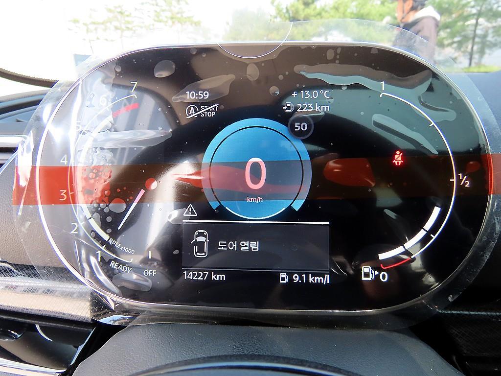 Mini Clubman - Vista 9