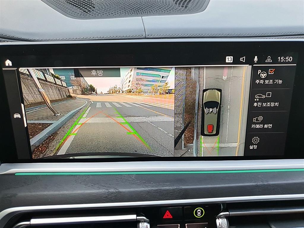 BMW X7 2022 Gris - Importación desde Corea - HF Imports Iquique - Foto 16