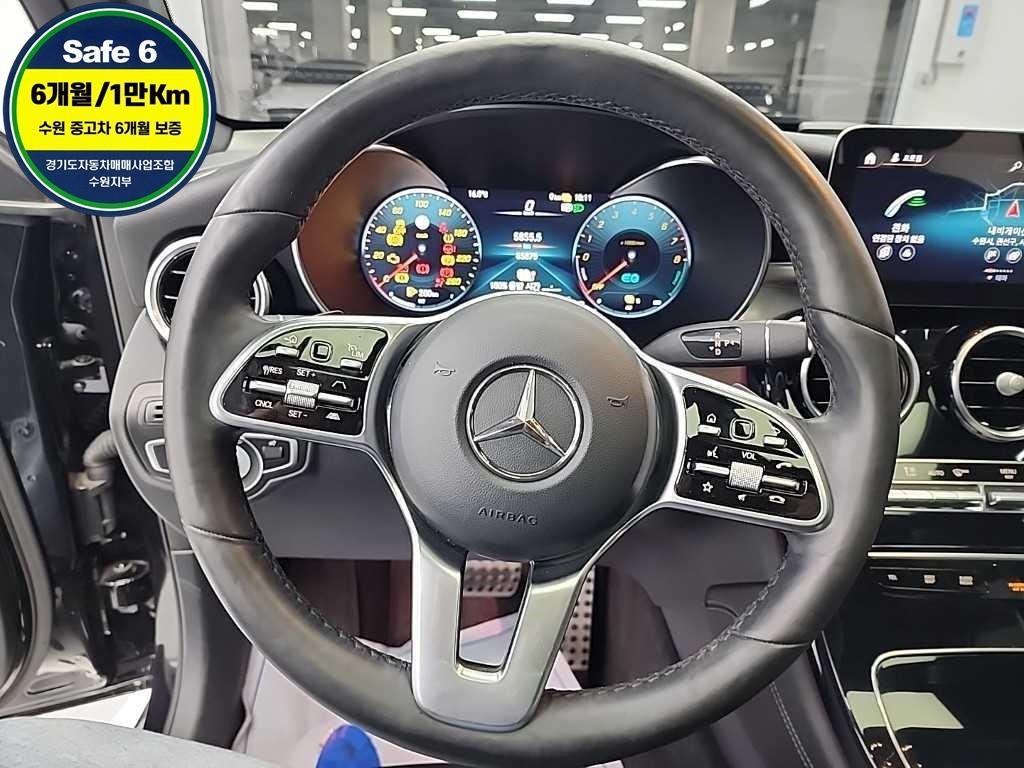 Mercedes Benz GLC Class 2020 Negro - Importación desde Corea - HF Imports Iquique - Foto 18
