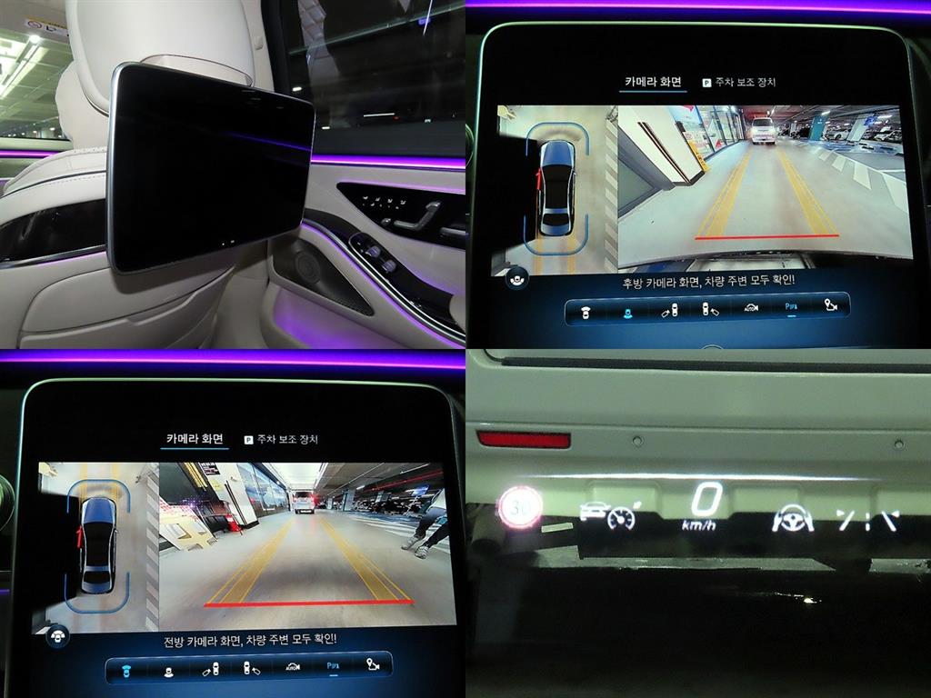 Mercedes Benz S Class 2022 Negro - Importación desde Corea - HF Imports Iquique - Foto 17