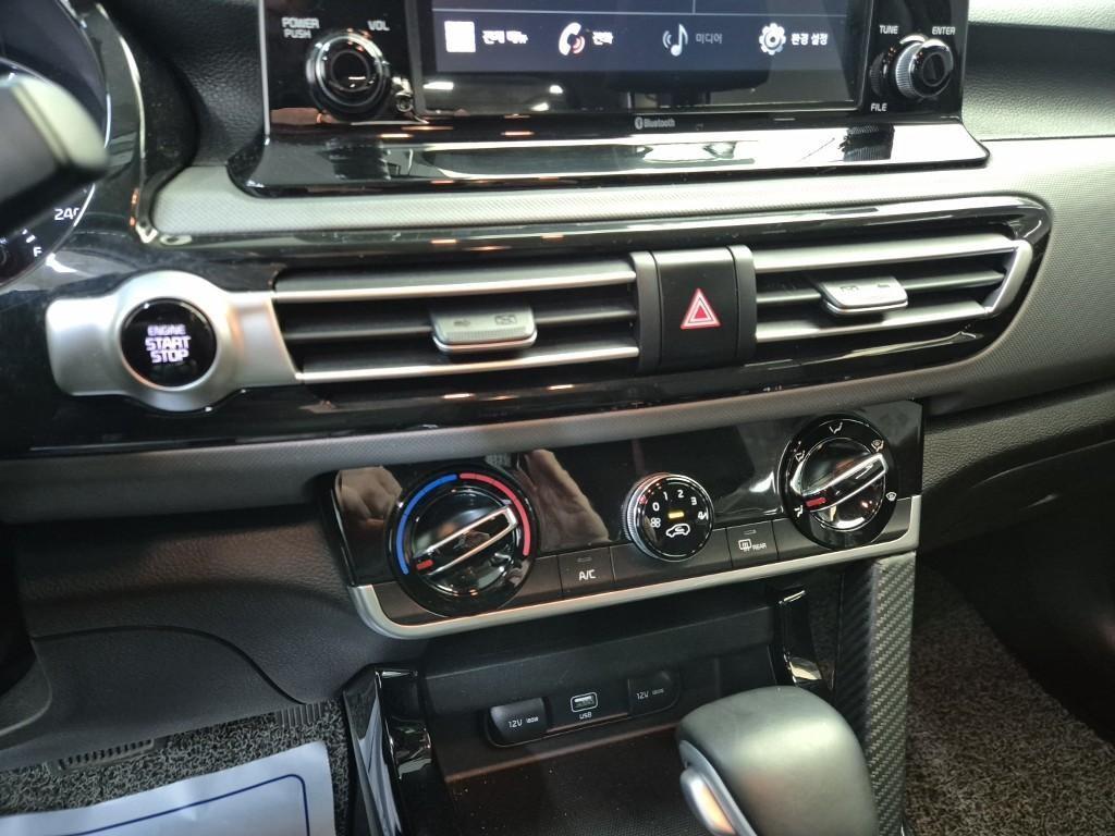 KIA Seltos 2020 Gris - Importación desde Corea - HF Imports Iquique - Foto 15