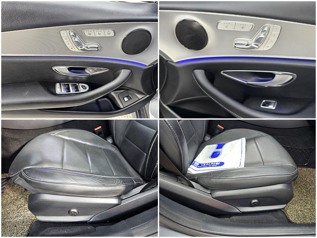 Mercedes Benz E class 2017 Gris - Importación desde Corea - HF Imports Iquique - Foto 15