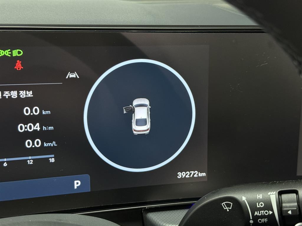 HYUNDAI Sonata 2024 Negro - Importación desde Corea - HF Imports Iquique - Foto 13