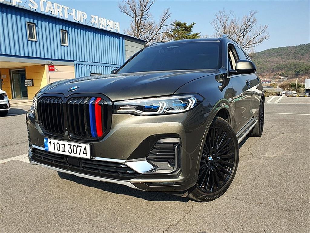 BMW X7 2022 Gris - Importación desde Corea - HF Imports Iquique - Foto 1