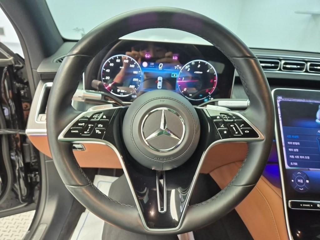 Mercedes Benz S Class - Vista 9