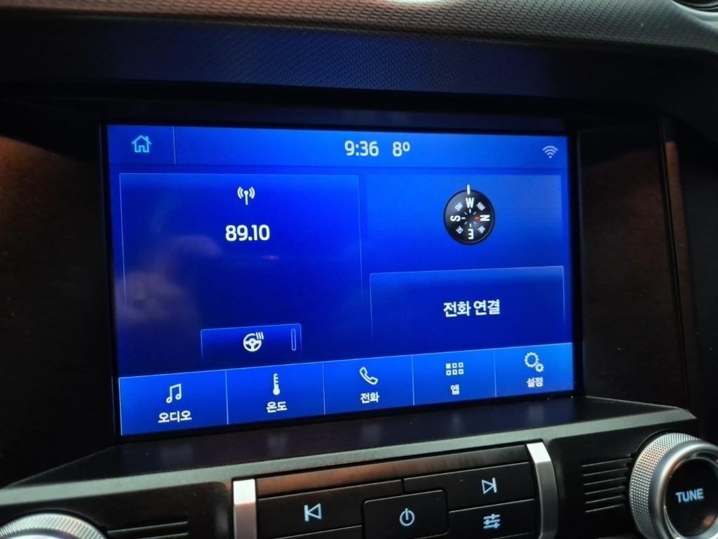 Ford Mustang - Vista 9