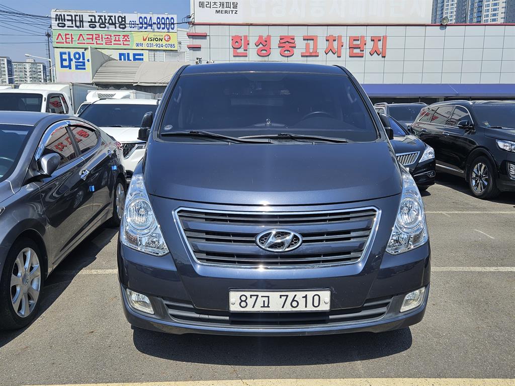 HYUNDAI Starex 2017 Azul - Importación desde Corea - HF Imports Iquique - Foto 1