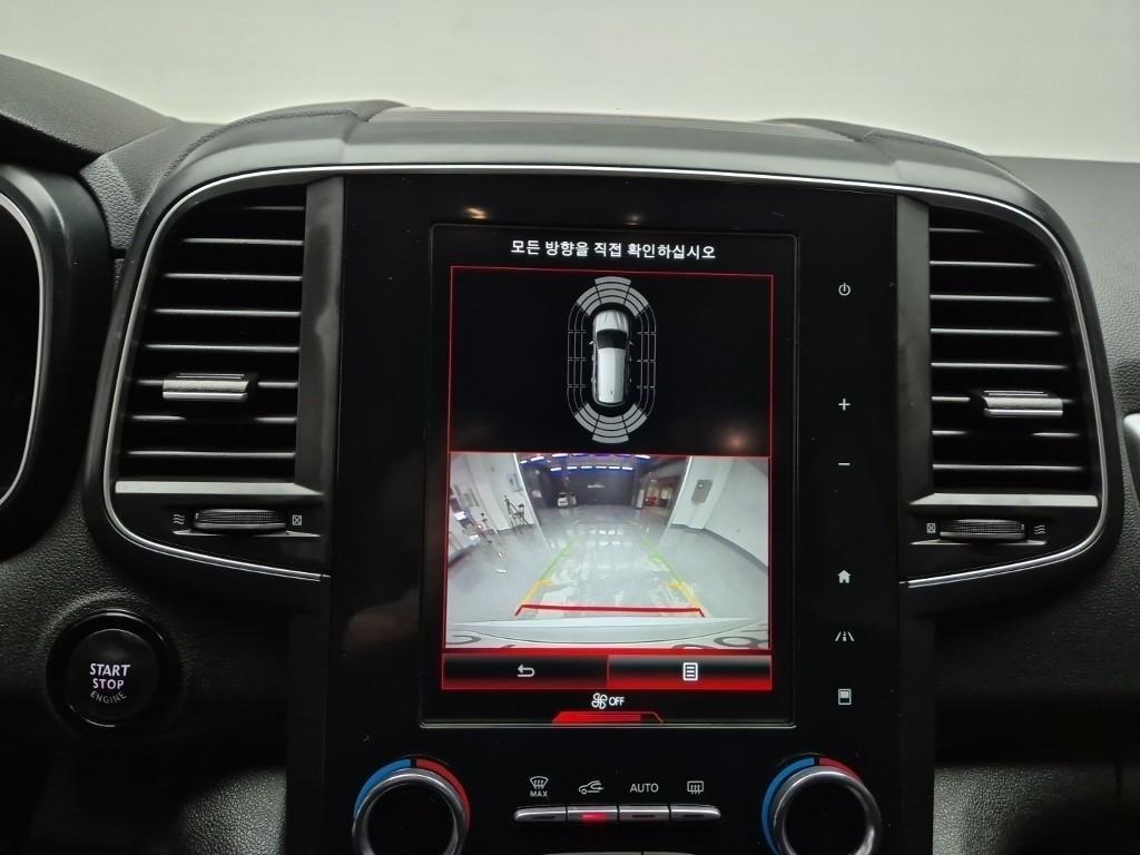 SAMSUNG QM6 2023 Blanco - Importación desde Corea - HF Imports Iquique - Foto 14