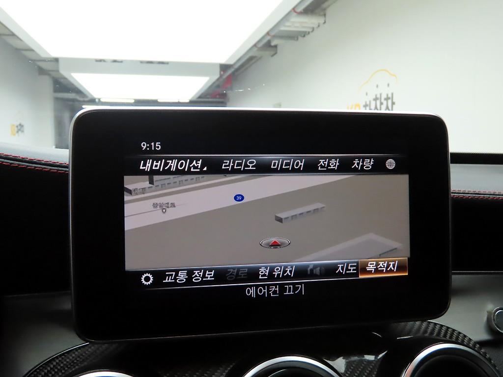 Mercedes Benz GLC Class - Vista 8